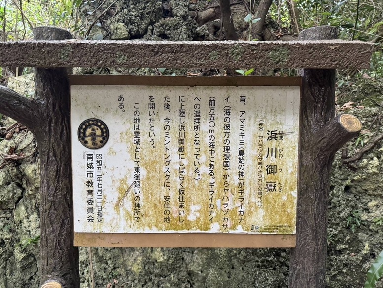 ꃄndJT