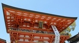 神戸市 生田神社の綺麗な門