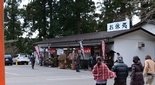 箱根家族旅行 箱根神社