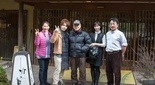 箱根旅館 水の音 箱根家族旅行