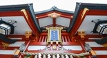 雪の山王日枝神社参拝
