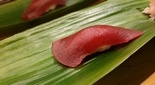 本鮪の赤身の握り寿司