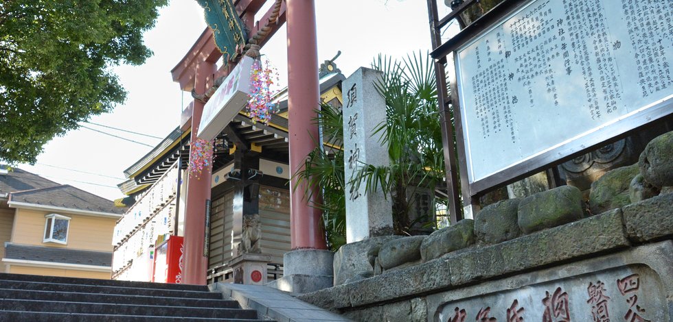 須賀神社（君の名はのラストシーンの石段）