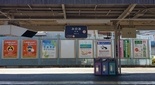 箕面駅の写真