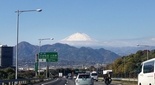 東名高速大井松田インター付近から見た富士山