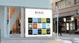 銀座5丁目のショッピングビル　BINO銀座