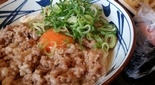 牛すき釜玉 口コミ 新横浜駅 丸亀製麺