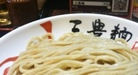 三豊麺 十三店（つけ麺）