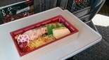 銀鮭の博多味噌焼き弁当