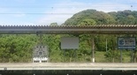 福岡県 筑紫野市 原田駅