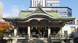 本町の神社 難波神社