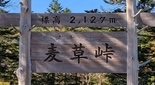 ōj΂