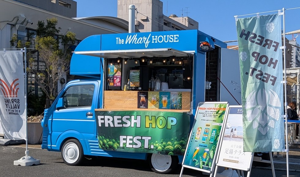 �r�[���̔��̃L�b�`���J�[