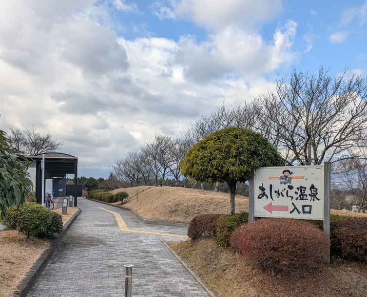 �x�m�R����������A�艷�� ���R�� �������牷��