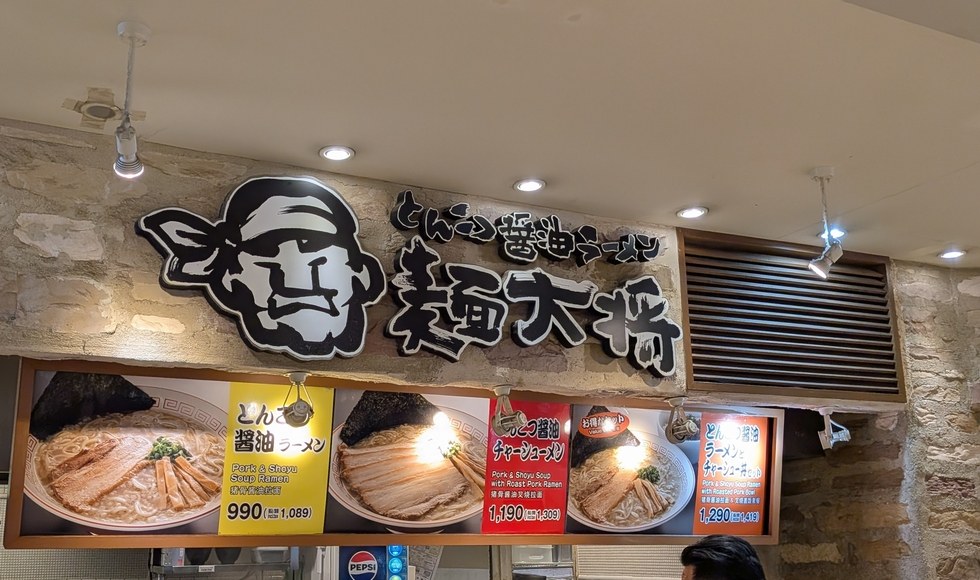 �J�^���[���� ��a��A�E�g���b�g