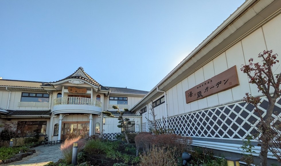 �����_�o�ɂɌ������A�艷�� ����